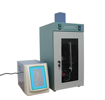 HF-1200E觸摸式超聲波細胞粉碎機