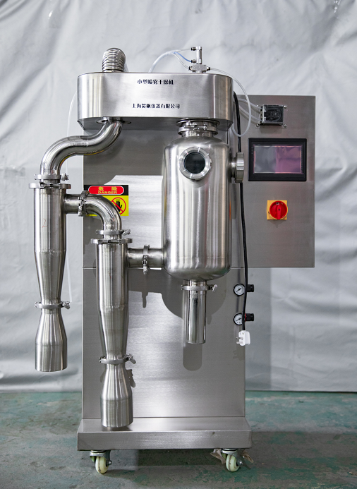 8000S雙分離噴霧干燥機(jī)