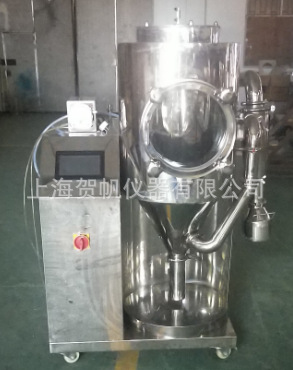 3L大觀察窗噴霧干燥機(jī)