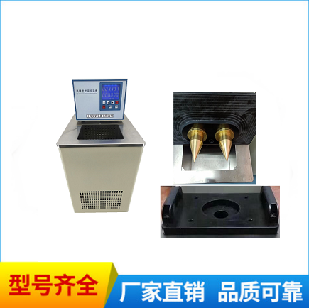 高精度黑體恒溫槽（雙工位）