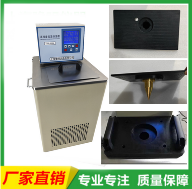 額溫槍標(biāo)定恒溫槽（單工位）